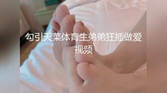 【大神pickupgirl】高端颜黑丝御姐，床戏激情四射，小鸡巴也能战得热火朝天，御姐的嘴含舔鸡巴 就是爽！