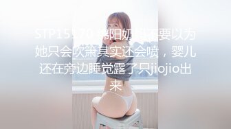 麻豆传媒 MDHT-0014 奇淫旅馆 夏日淫欲费洛蒙