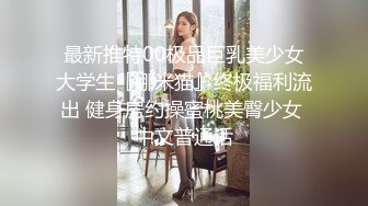 2/19最新 渣男轮草两姐妹揉奶摸逼多体位蹂躏爆草浪荡呻吟不止VIP1196