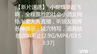 国产AV剧情小伙偷闻淫荡女邻居的性感内裤道歉要做爱才有诚意