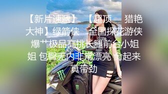 小旅馆偷拍淫骚少妇带着哺乳期儿子和胖哥偷情胖哥一边干一边手机自拍