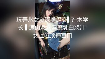 玥儿玥 性感黑色连衣裙 妙多姿的娇躯亭亭而立 妩媚姿态淋漓呈现