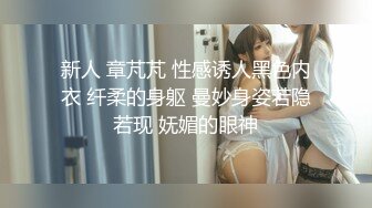 妹子很主动很淫荡