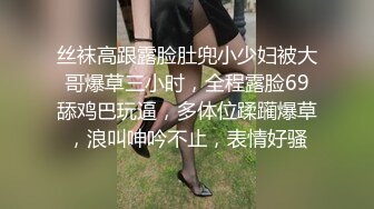 极品网红美少女『有喵酱』首次啪啪SM性爱私拍流出