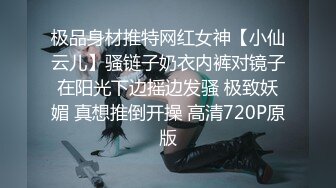 商场女厕蹲守黄衣美女的大肥鲍长长的逼缝