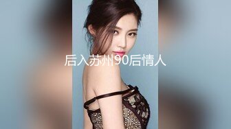 【新片速遞】 2024-4-8新流出酒店偷拍❤️模特身材高颜值女神和男友69做爱式最终诚服于大屌下