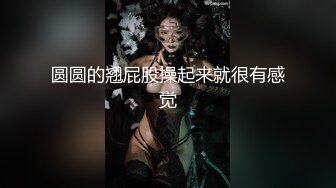 SWAG 小鱼和两个女生抢吃肉棒被颜射口水四溅 李晓雨