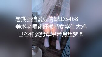 8/13最新 运动型美女的身材满分荷尔蒙刺激下裸体抠穴低声呻吟VIP1196