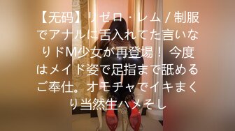 【新片速遞】浴场偷窥美眉换衣服 这个妹子全身上下都是极品好零件 巨乳 大乳晕 身材苗条 逼毛性感