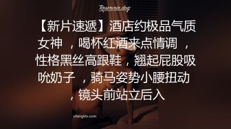 利仔寻花约高端网红外围美女,极品大长腿连体丝袜,双腿肩上扛侧入猛操