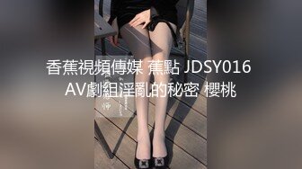 超顶LPL前职业选手WE大舅子前妻▌Yuka▌韩系大尺度私拍 淫具的奴隶 肛塞乳夹炮机 赤裸裸色诱 (10)