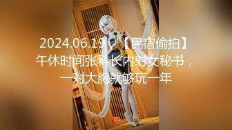 从事美容行业的韵味少妇,平时搞美容晚上出来卖