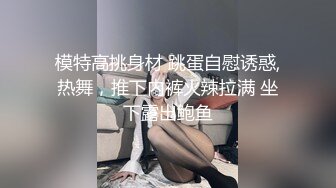 美女大奶主播兔兔，B粉嫩想舔频