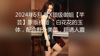  供电局设备科刘科长约眼镜女下属开房 穿上情趣黑丝干