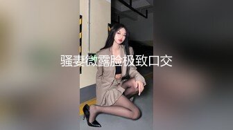 G奶女仆装文静美少女，脱光光柔软大奶子，微笑小骚逼特写，双指扣穴自慰一脸呆萌