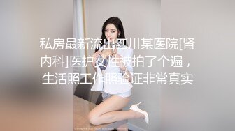 土豪粉絲付費觀看大眼睛美女直播大秀(VIP)