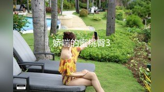 645_(sex)20231006_爱潮小妹