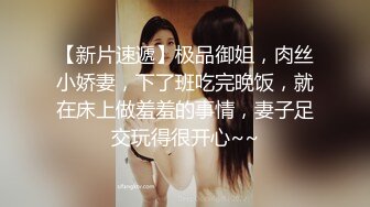 微博红人大奶子萌柠少女少有啪啪啪视频 大黄瓜胡萝卜自慰喷水共3V 国语对白3