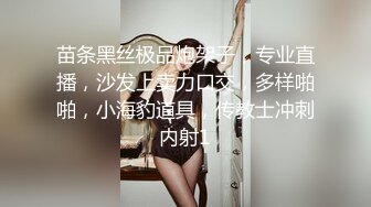 西安同城母狗被操完意犹未尽自己抠逼