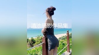 漂亮小姐姐沙发近景展示清晰画质鲍鱼粉嫩肆意玩弄