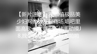 蜜桃传媒PMC127无套强上表妹操到表妹喷水-林沁儿