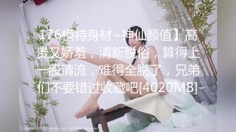 0373 大奶少妇的洞 怎么样。你的她行不？