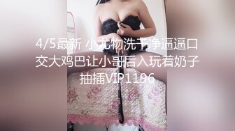 天美傳媒 TMG092 大三女兒用騷鮑換包包 王以欣