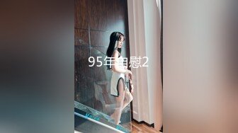 【38H罩杯妹妹】 (15)