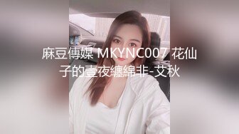 极品御姐潮喷女王【雅典娜】最骚女神~对镜疯狂抠逼喷水~淫液粘稠【23V】 (8)