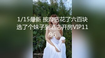  大屌老公女上位暴力无套打桩颜值老婆，再换个体位后入操逼