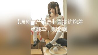 259LUXU-1750 ラグジュTV 1734 『自分に自信をつけたくて…。』マシュマロボディの美巨乳エスティシャンが登場！久々の性交に愛液は漏れまくり、幾度も絶頂を迎える！