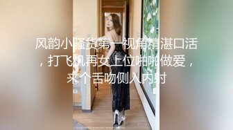 童颜巨乳两个00后萌妹子无毛粉逼双女震动棒互玩炮友双飞啪啪，按摩器假屌插入舔奶摸逼上位骑坐后入猛操