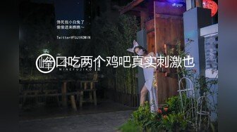 麻豆传媒-淫乱加班维修工日以继夜疯狂榨精-人气女神郭童童