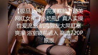  又到大学毕业季绝美校花和男友之间的分手炮遭曝光