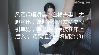 【AI换脸视频】[十周年快乐 回帖有惊喜]林允儿[Yoona]少女时代 妙体唯美写真 [09-37]