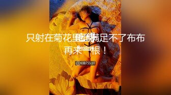 晚上好。 Tweet added by 会计姐姐与她的闺蜜 - Download MP4 Video _ Twipu