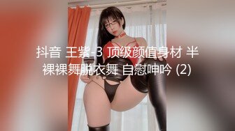 最新特攻队女盗手，温泉洗浴女士换衣间内部真实偸拍，各个年龄段都有，一丝不挂走来走去，超级布袋大吊奶