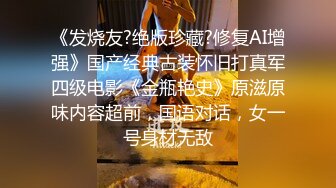 【新片速遞 】 黑丝女仆小宝贝露脸精彩大秀诱惑，敞开双腿道具不停抽插骚穴，高潮冒白浆，揉着奶子坐插浪叫不止表情好骚啊