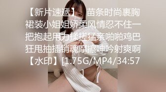 唐安琪 性感淡藍色收身上衣搭配性感白色短裙 曼妙身姿夢幻入魂 