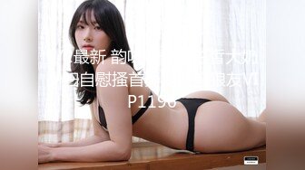 和白嫩的情人偷腥 骚逼女上位用肥鲍来夹我的大机吧