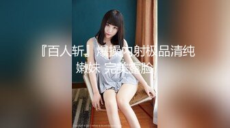 【新片速遞】  巨乳妈妈``❤️：儿子，我来，上一点~~啊啊啊。太棒了 和儿子大战，母爱伟大！