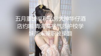 换着姿势操老婆