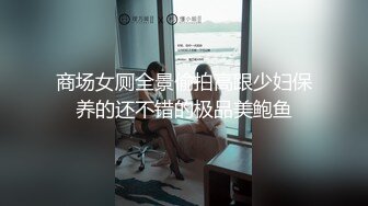  纯欲系极品小女人让大哥在镜头前玩弄，吃奶舔逼道具抽插样子好迷人