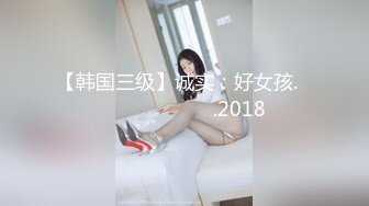  精瘦小伙和好身材的白嫩女友各种姿势嘿咻