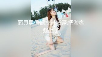 时尚白帽子小姐姐，白色连衣裙丰腴肉体看着就想狠狠操她，逼毛黑黝黝，奶子软软上位骑着啪啪猛操揉捏