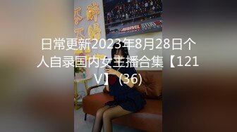 绿帽老公喜欢看着老婆被操自己打飞机