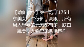 -高端外围女探花柒哥约炮极品黑丝美腿美女 快完事时被发现偷拍 翻车事件