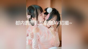 乌克兰美女Mila Azul的Onlyfans最新大合集，各种道具秀尺度更大，肛塞、假jb、电动玩具自慰【730V】 (149)