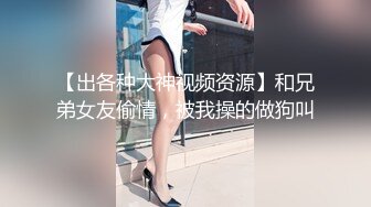 【OnlyFans】2023年6月约啪达人粉味芒果，炮王与多个妹子双飞群P3P，大奶少妇，娇小嫩妹，长腿御姐，艳福不浅 57