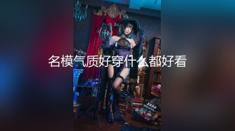 Onlyfans 反差女神 22岁极品网红【tttyphoonnn】 福利啪啪合集 海边度假，别墅沙